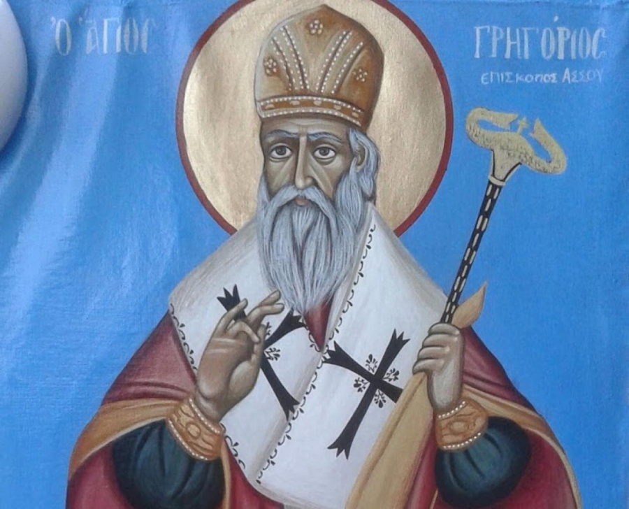 Ο Άγιος Γρηγόριος, Επίσκοπος Άσσου